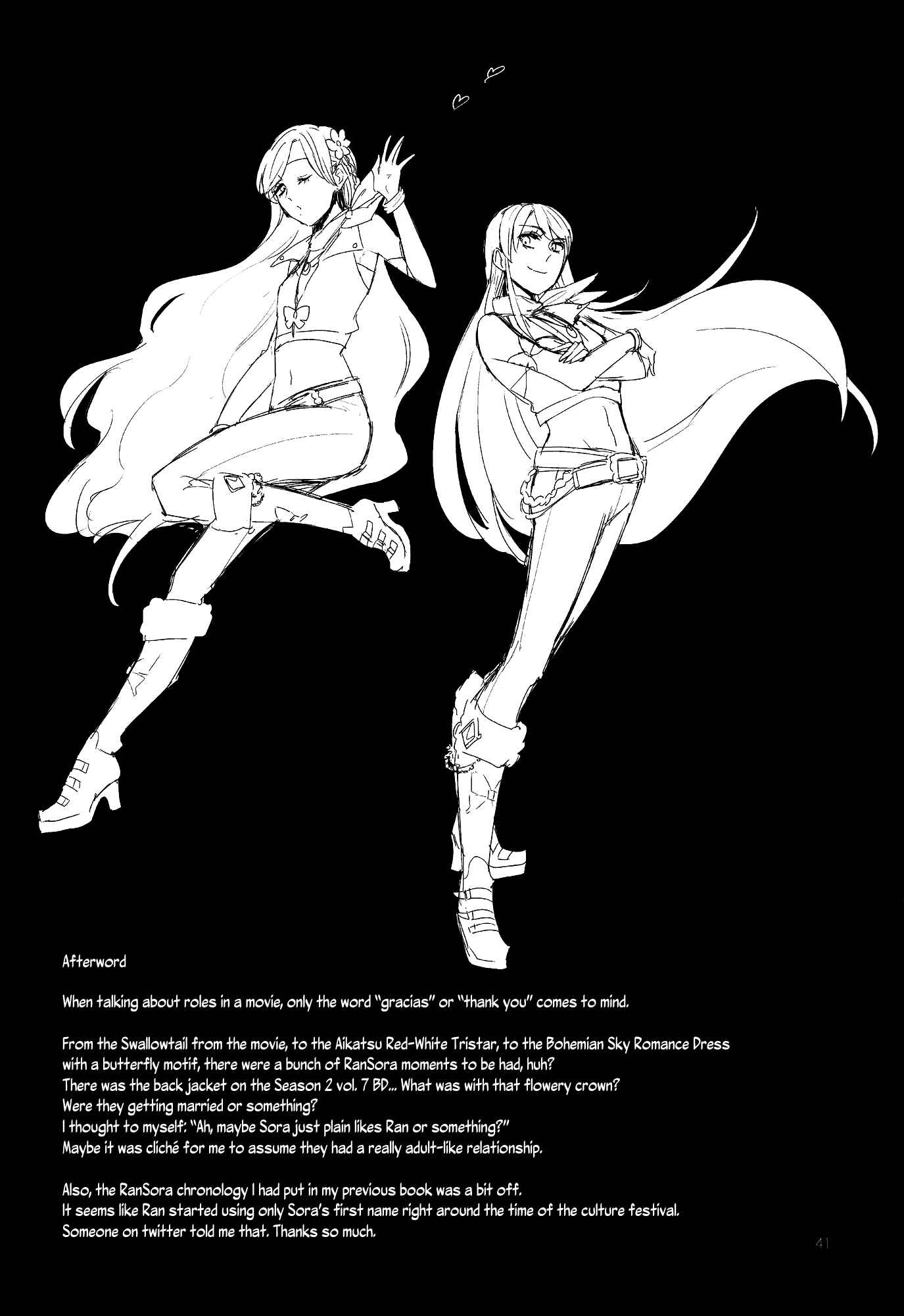 Page 44 Chapter Unknown_12d5 Aikatsu! - Kirei Kawaii Kakkoii (Doujinshi)