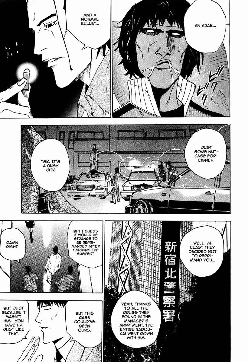 Page 20 Chapter 26 Dendrobates