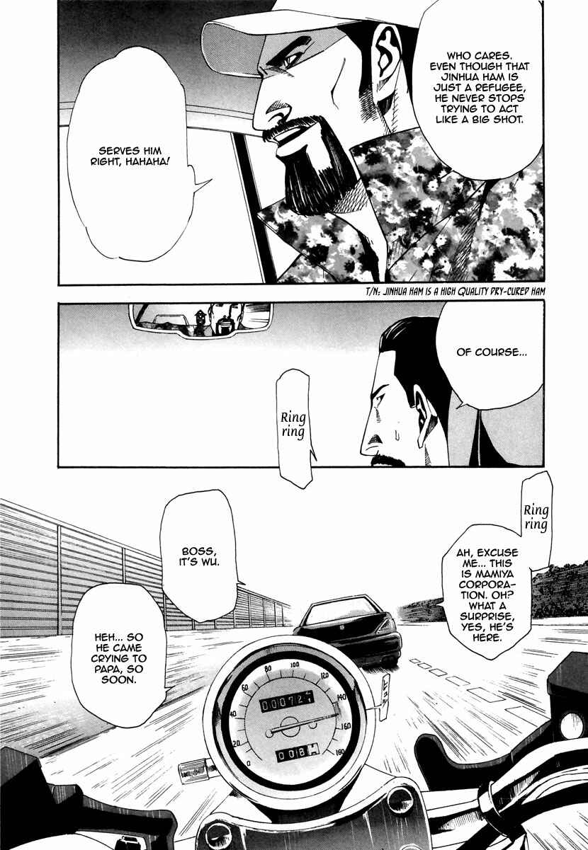 Page 17 Chapter 9 Dendrobates