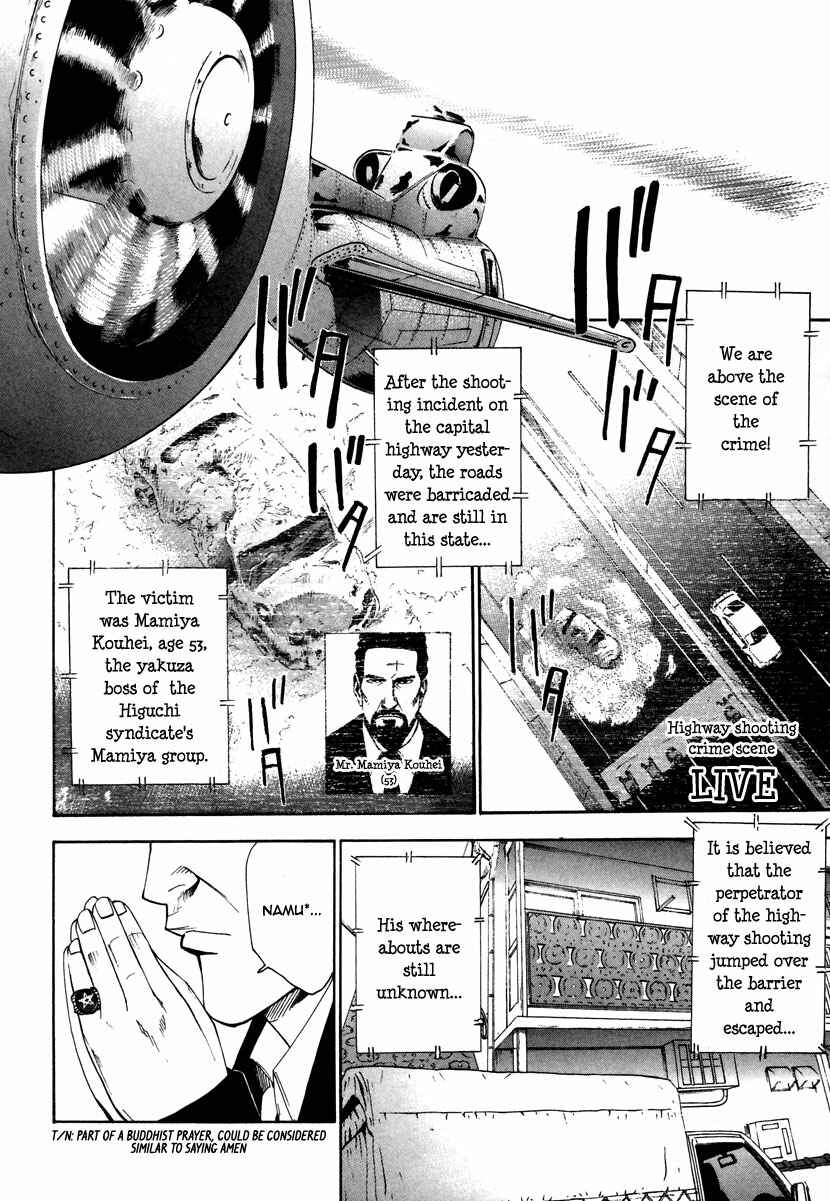 Page 13 Chapter 10 Dendrobates
