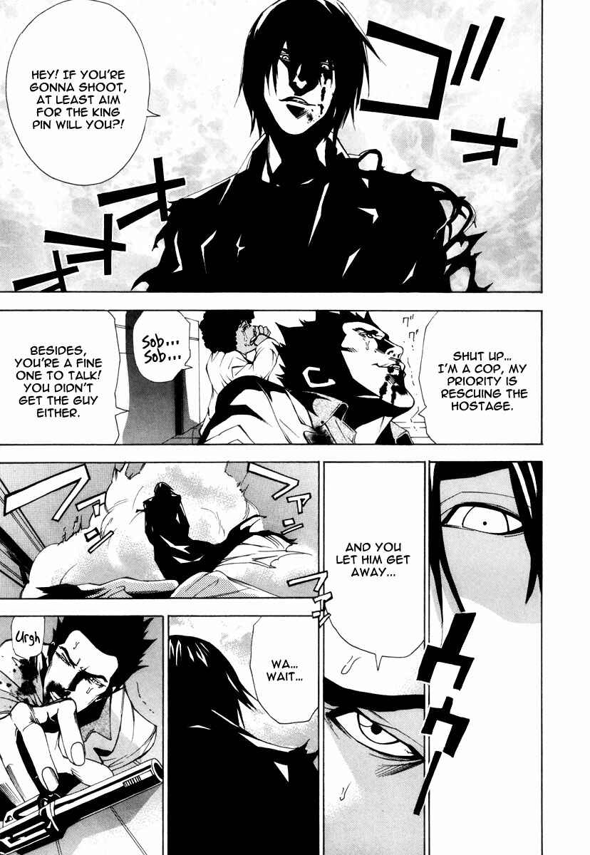 Page 13 Chapter 56 Dendrobates