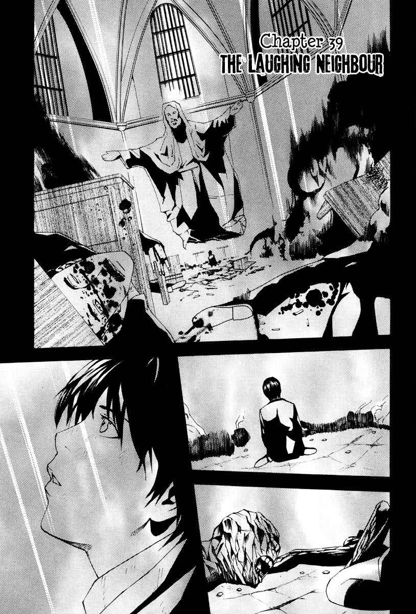 Page 5 Chapter 39 Dendrobates