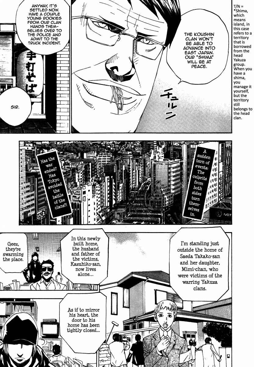 Page 11 Chapter 16 Dendrobates