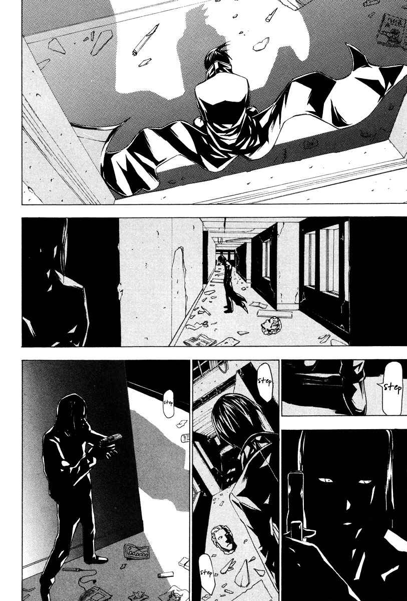 Page 13 Chapter 43 Dendrobates