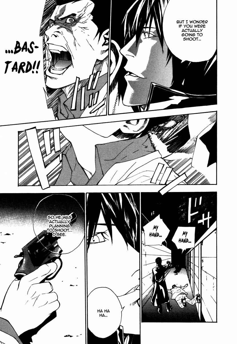 Page 20 Chapter 17 Dendrobates