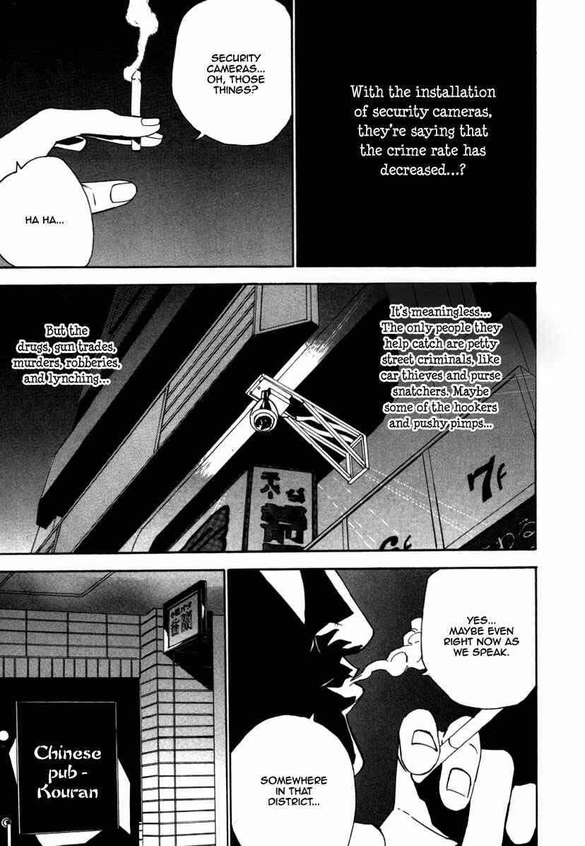 Page 4 Chapter 18 Dendrobates