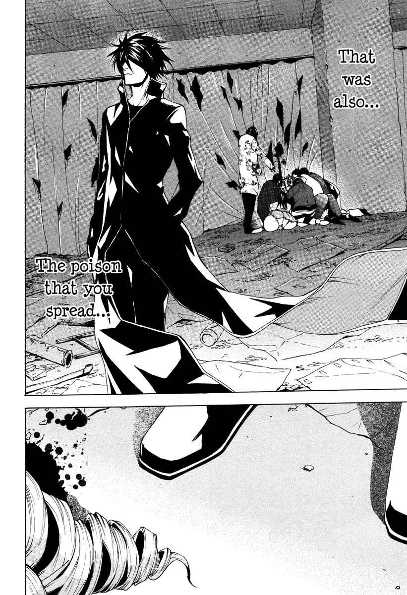 Page 20 Chapter 44 Dendrobates