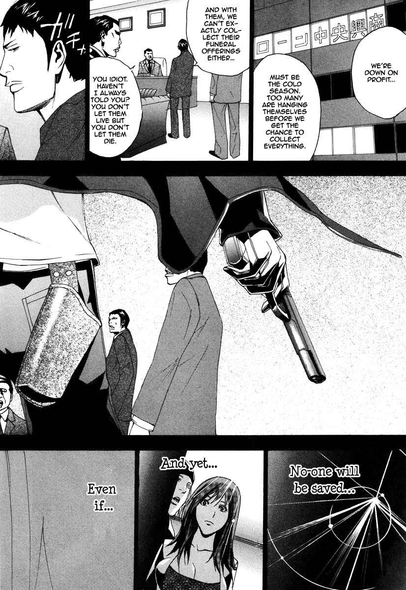Page 17 Chapter 38 Dendrobates
