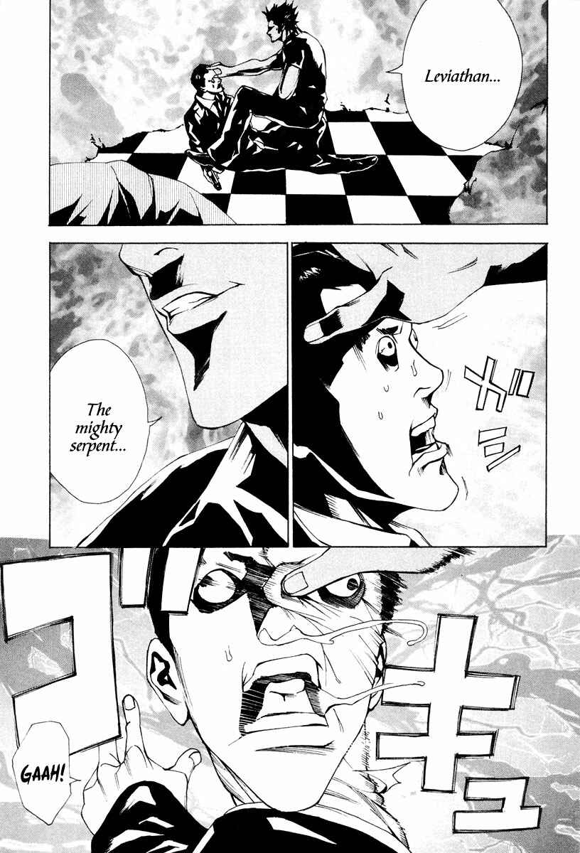 Page 2 Chapter 47 Dendrobates
