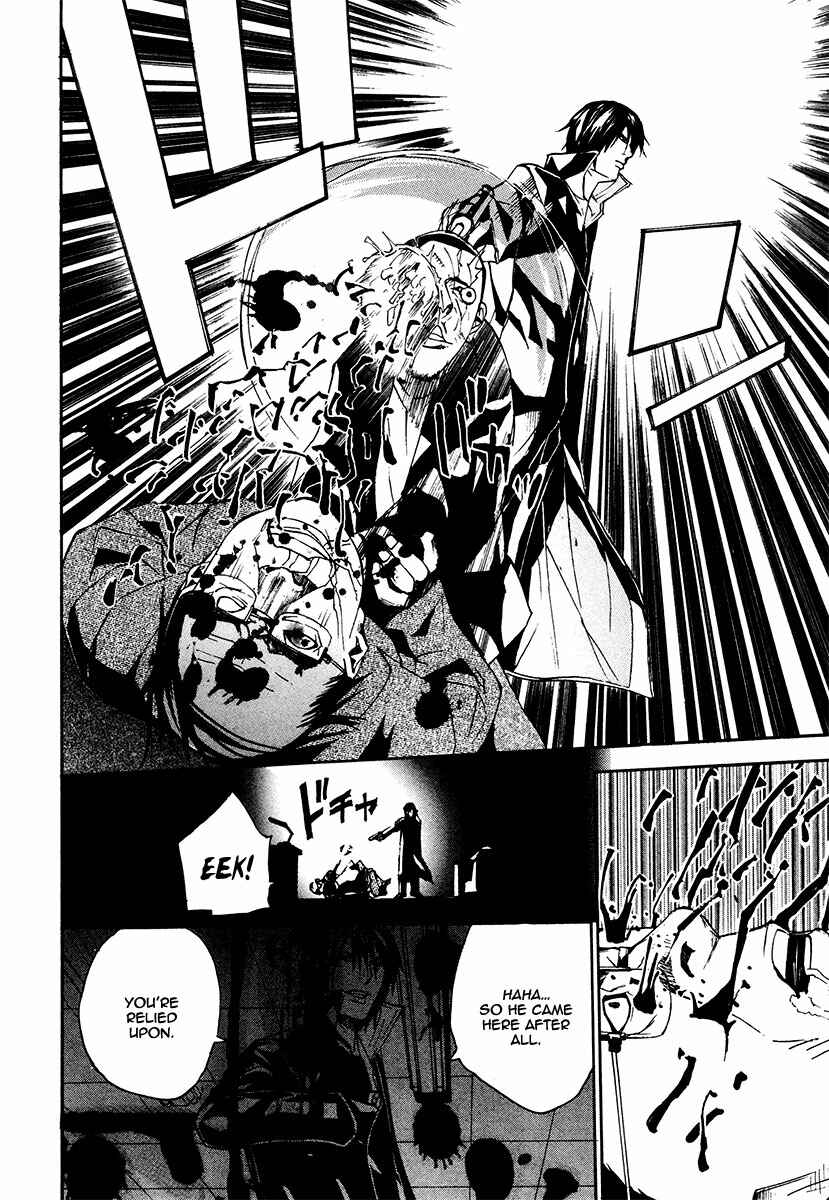 Page 19 Chapter 23 Dendrobates