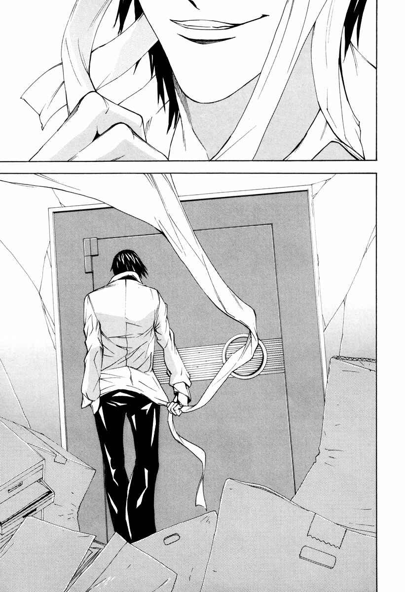 Page 20 Chapter 54 Dendrobates