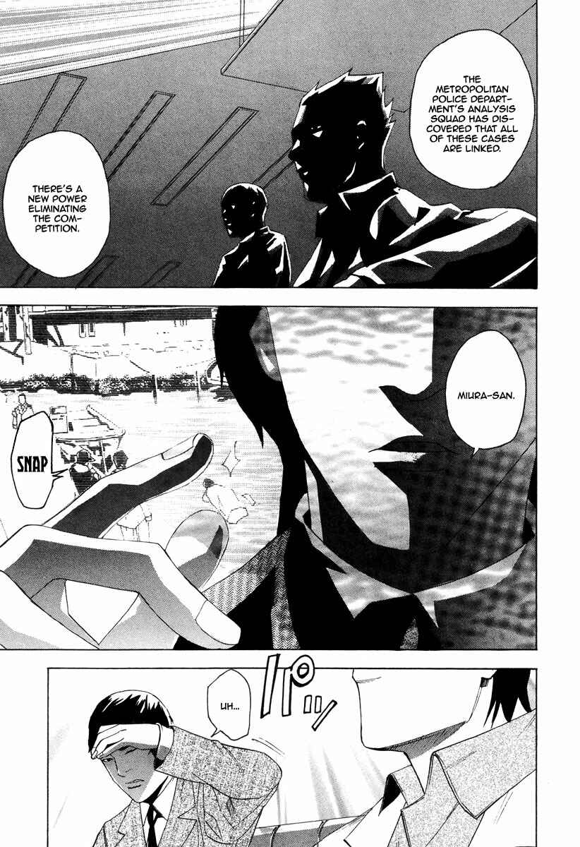Page 4 Chapter 32 Dendrobates