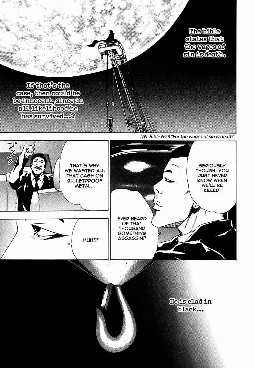 Page 20 Chapter 58 Dendrobates