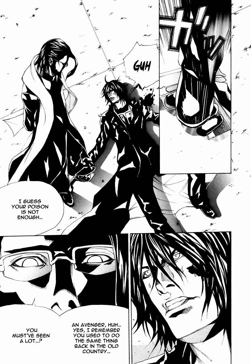 Page 4 Chapter 58 Dendrobates