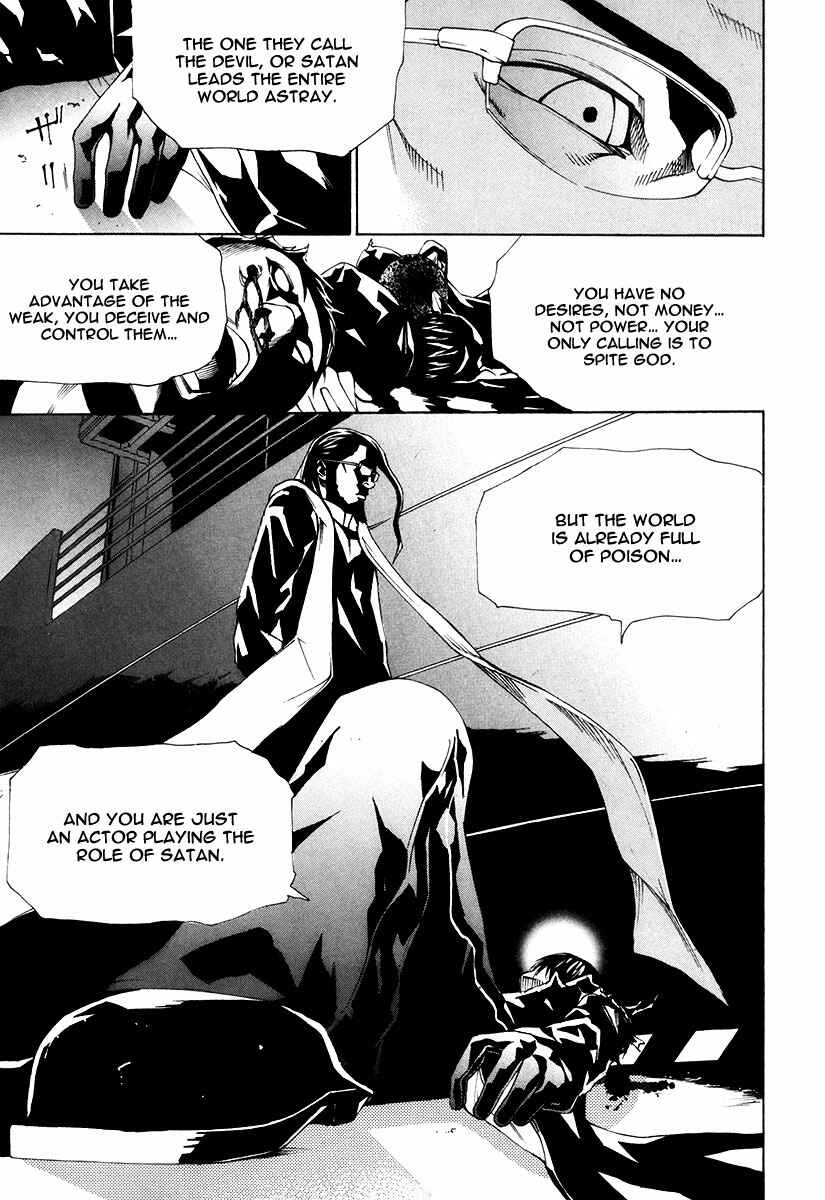 Page 6 Chapter 58 Dendrobates