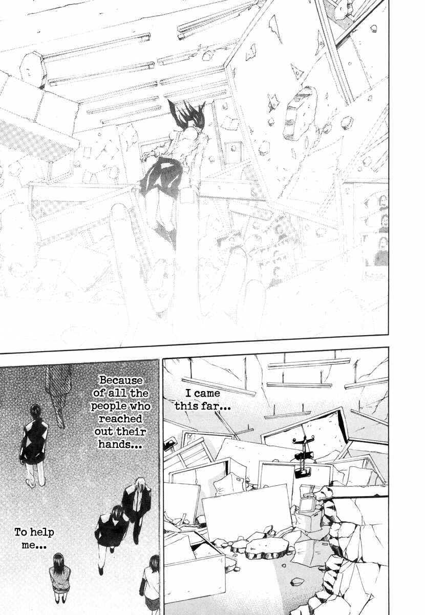Page 11 Chapter 53 Dendrobates