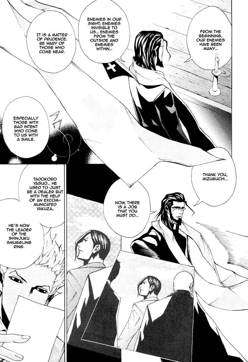 Page 4 Chapter 40 Dendrobates