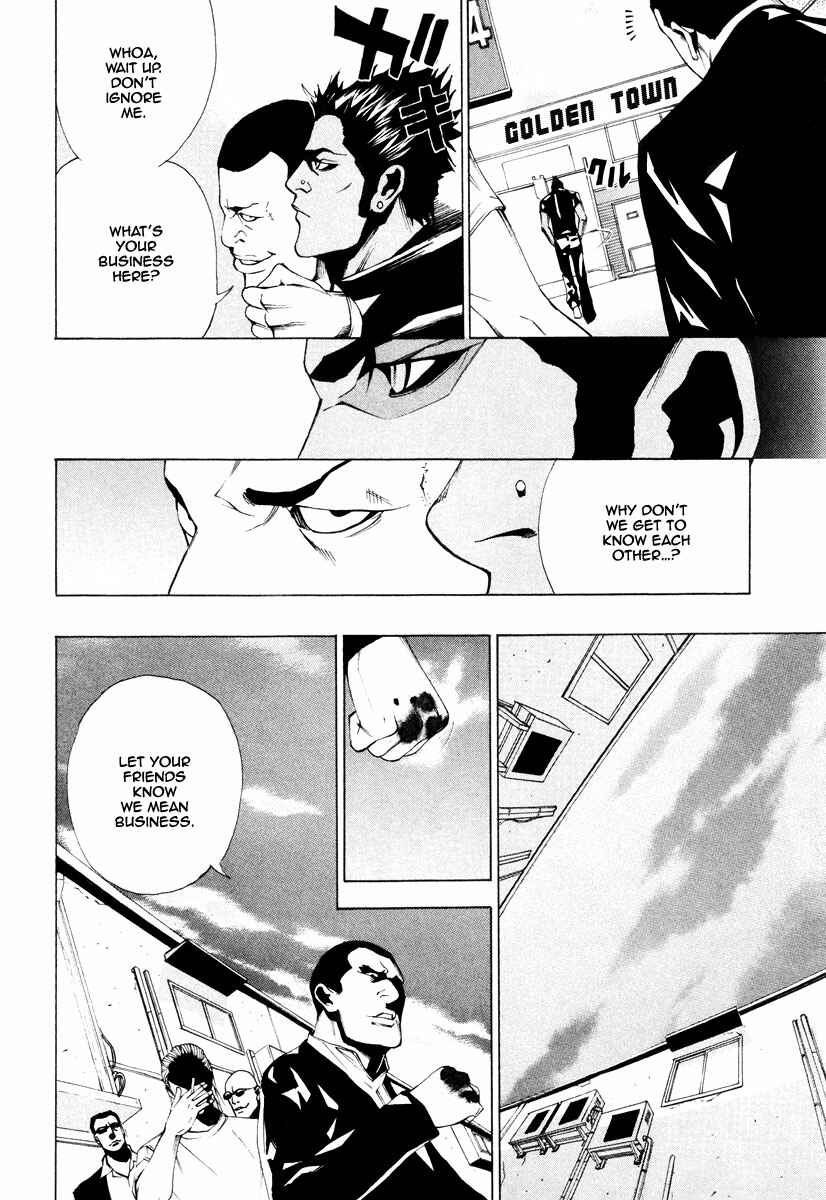 Page 13 Chapter 45 Dendrobates