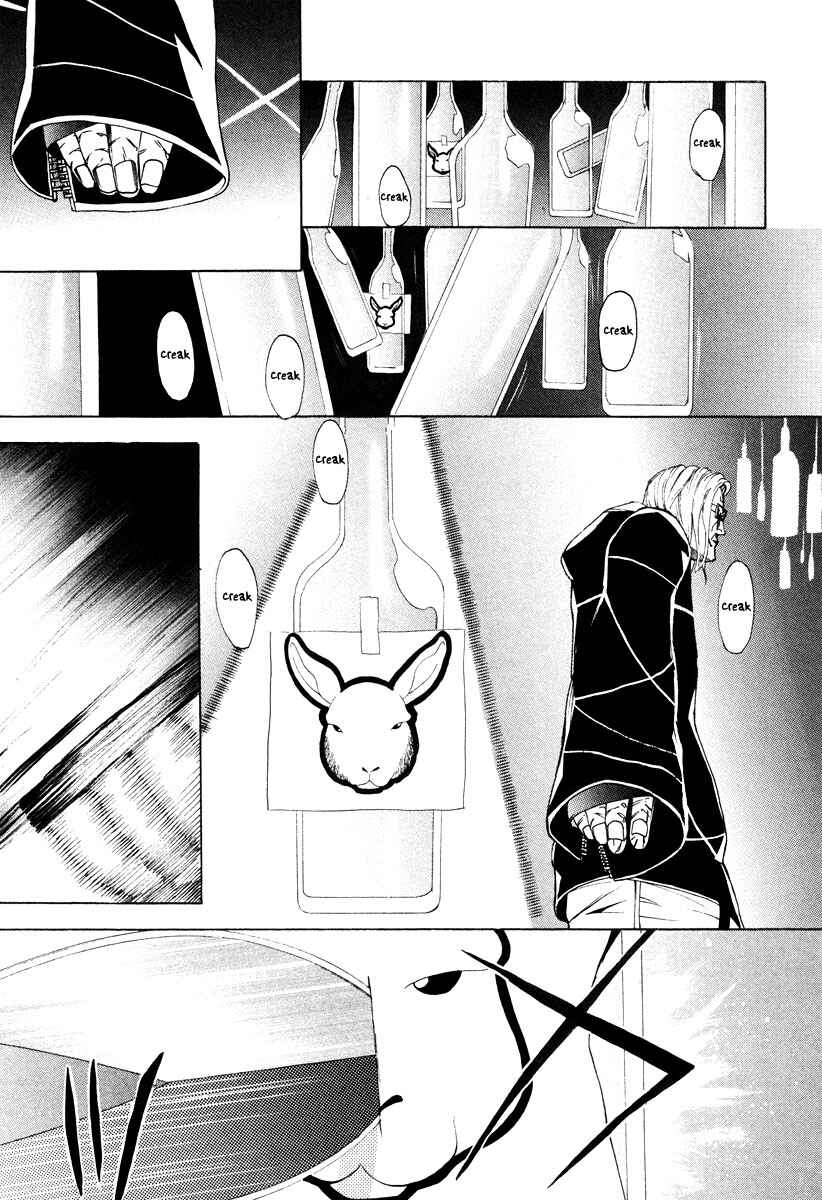 Page 8 Chapter 42 Dendrobates