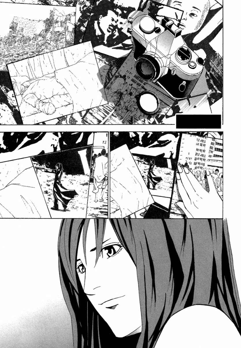 Page 21 Chapter 15 Dendrobates