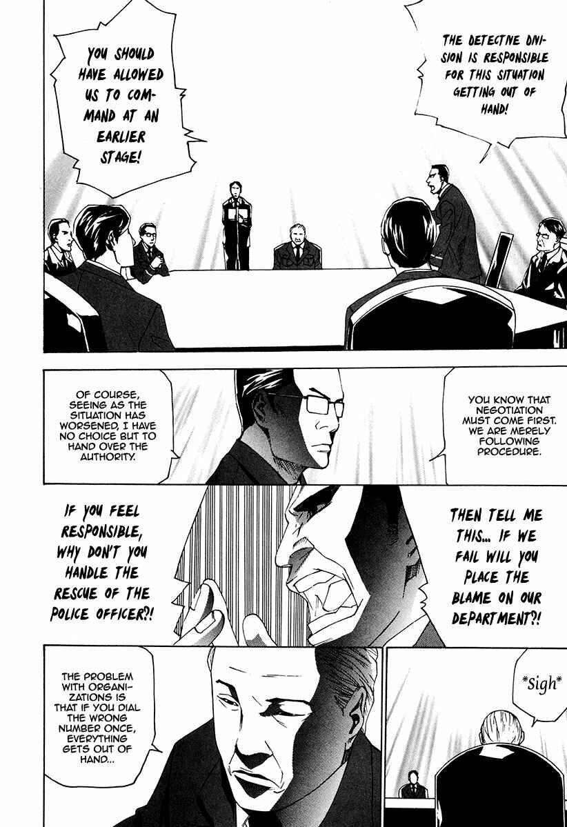 Page 7 Chapter 25 Dendrobates