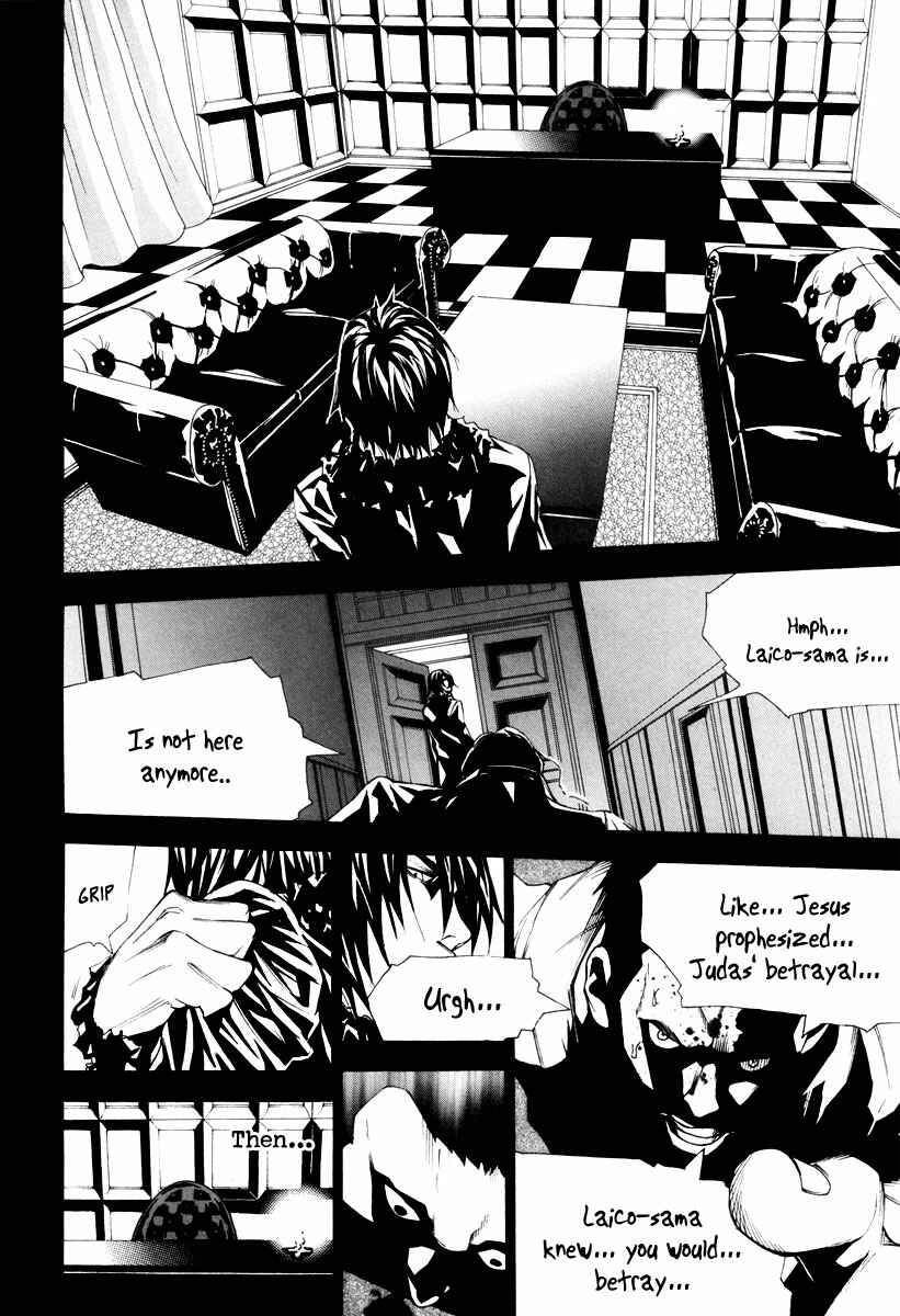 Page 5 Chapter 57 Dendrobates