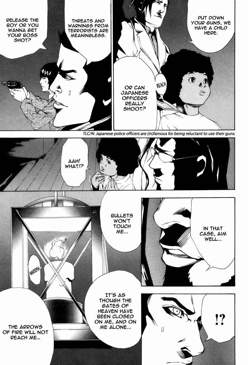 Page 12 Chapter 55 Dendrobates