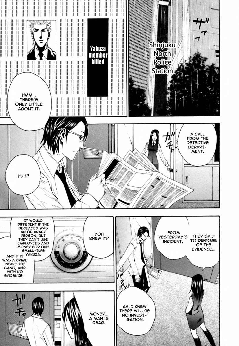 Page 12 Chapter 7 Dendrobates