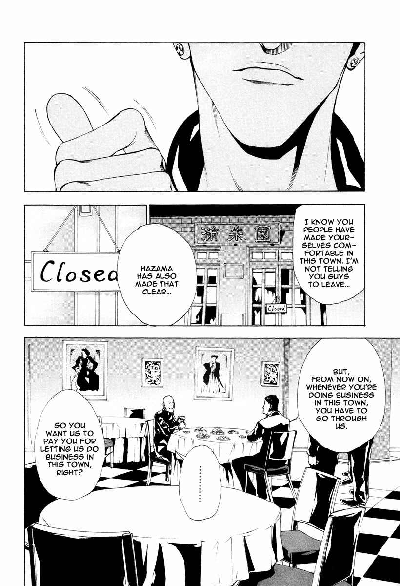 Page 13 Chapter 46 Dendrobates