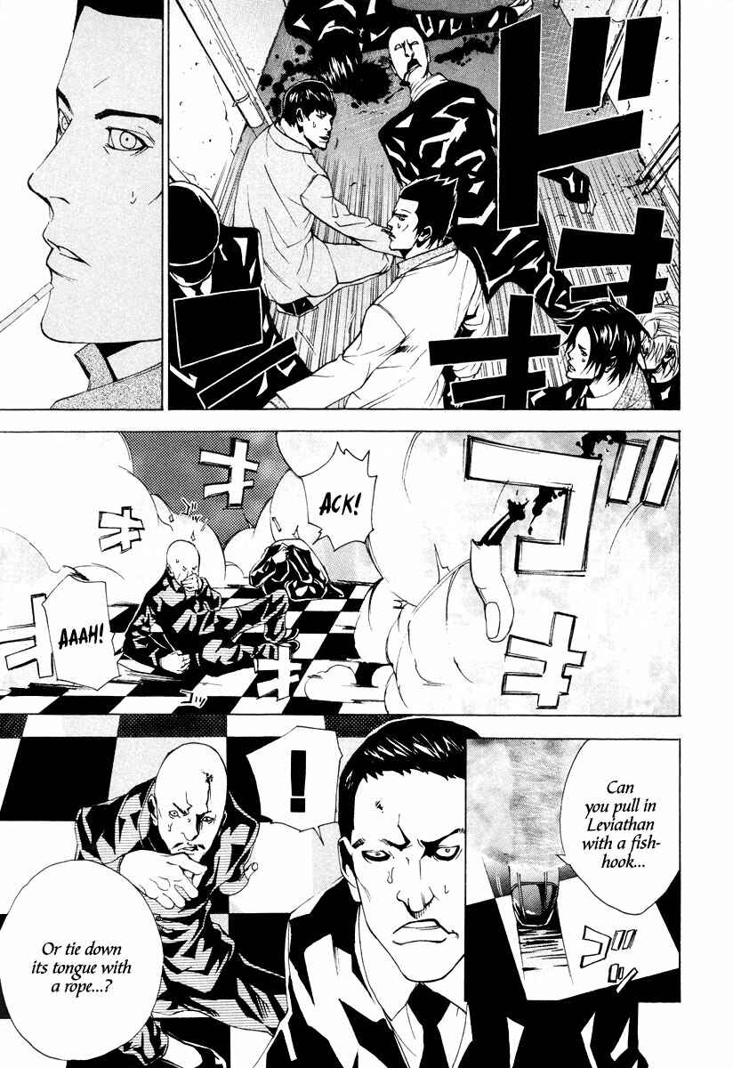 Page 18 Chapter 46 Dendrobates