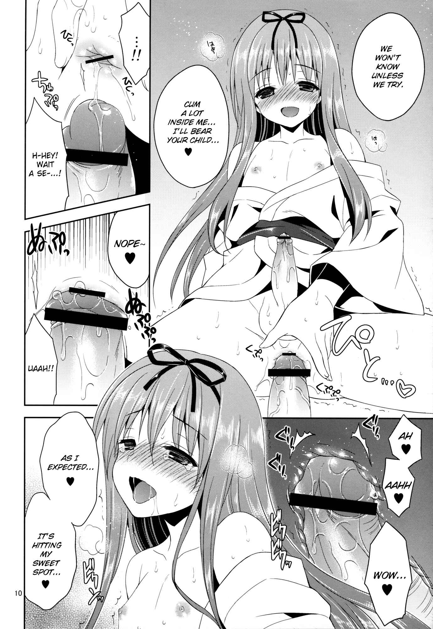 Page 10 Chapter Unknown_b8ec Beware Of The Slutty Snowtrap At This Mountain!