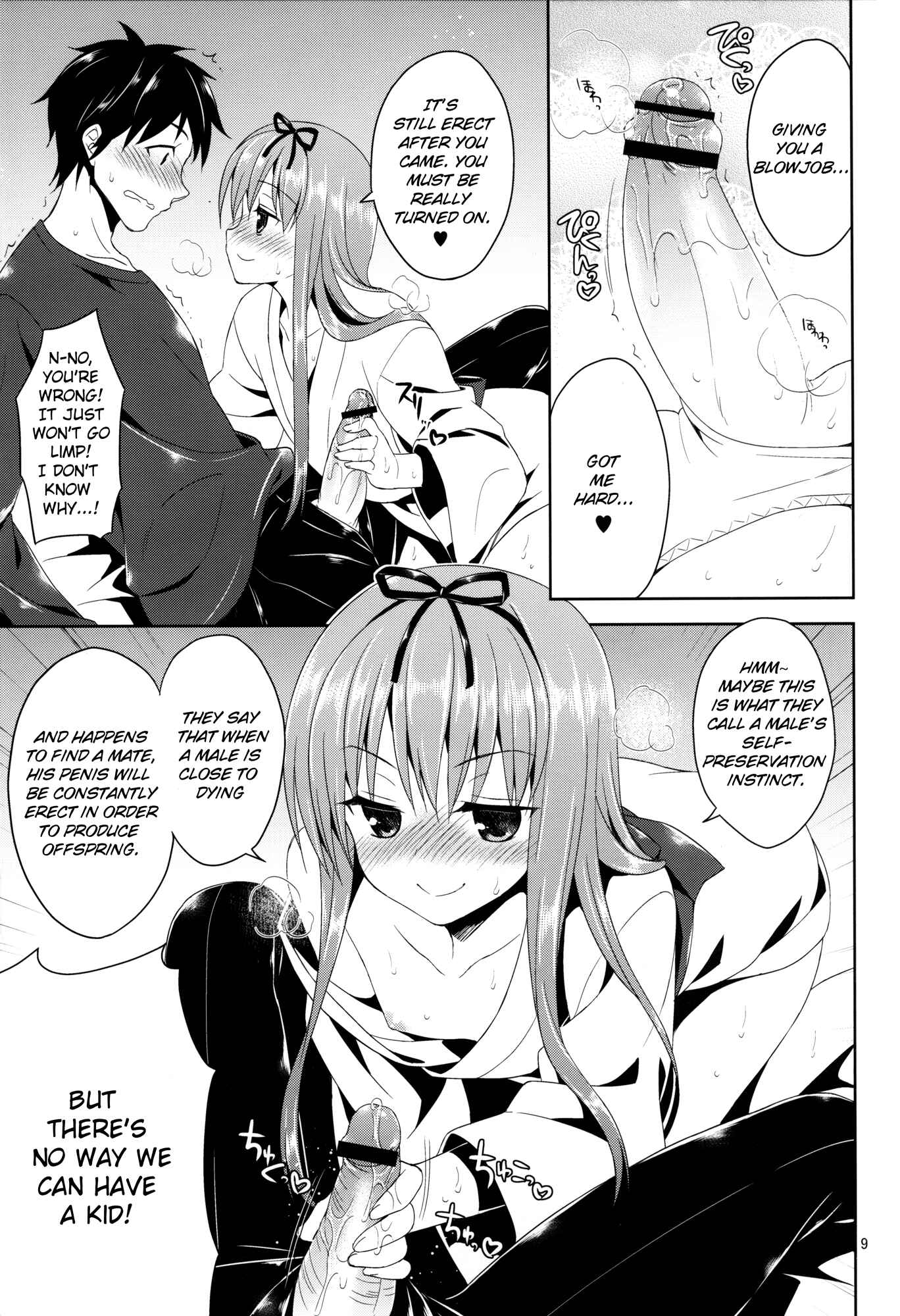 Page 9 Chapter Unknown_b8ec Beware Of The Slutty Snowtrap At This Mountain!