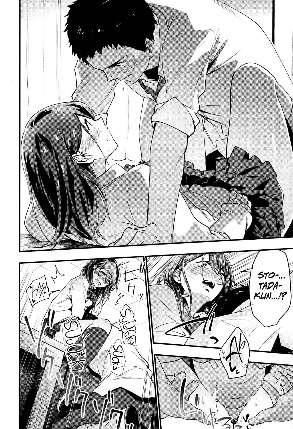 Page 14 Chapter 2 TEENISM