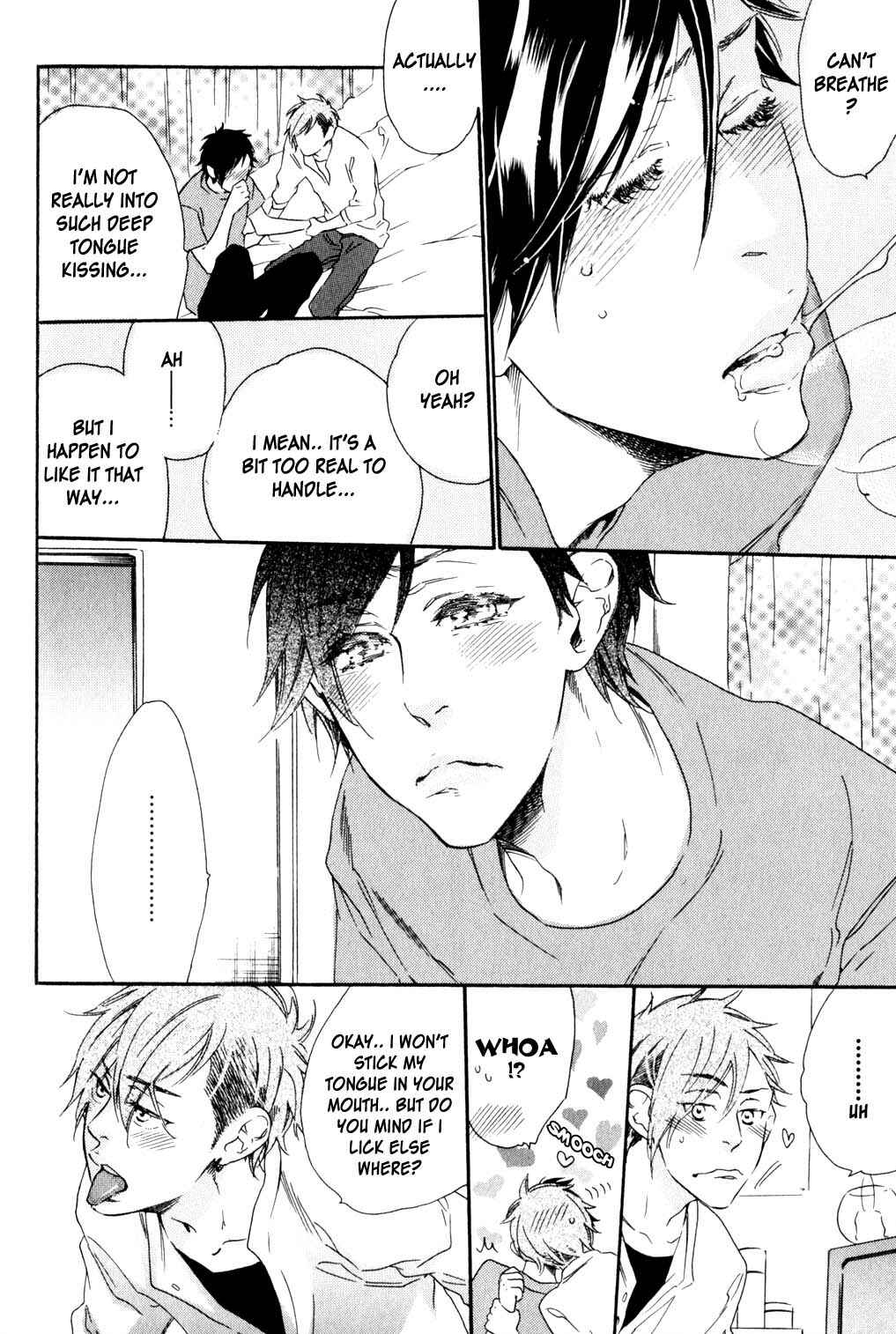 Page 13 Chapter 2 Ai Dano Koi Dano