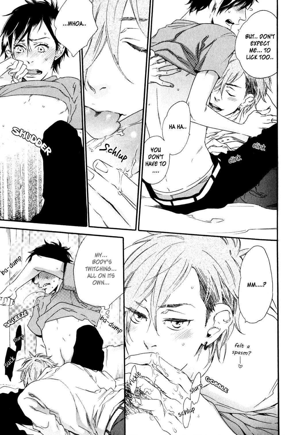 Page 14 Chapter 2 Ai Dano Koi Dano