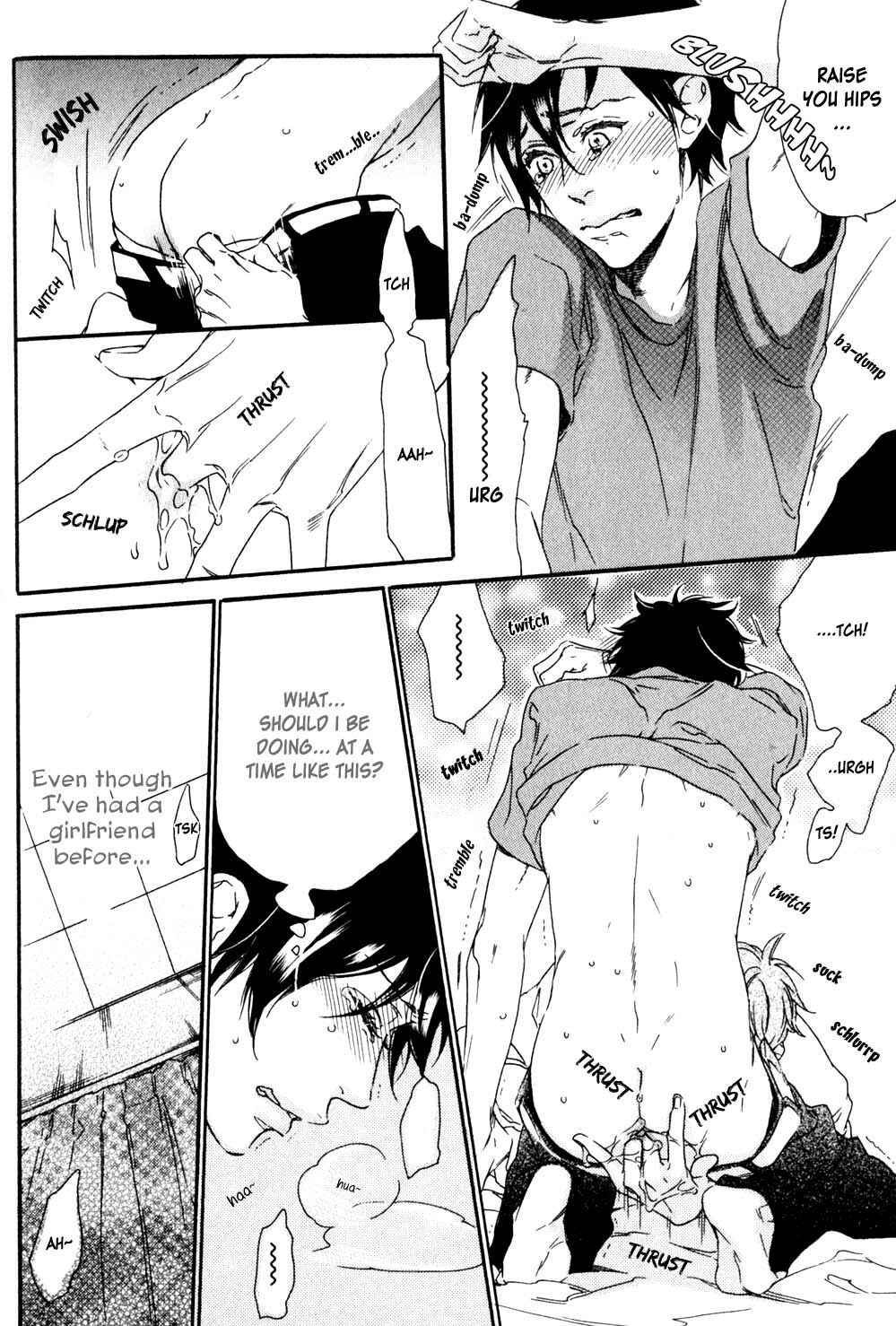 Page 15 Chapter 2 Ai Dano Koi Dano