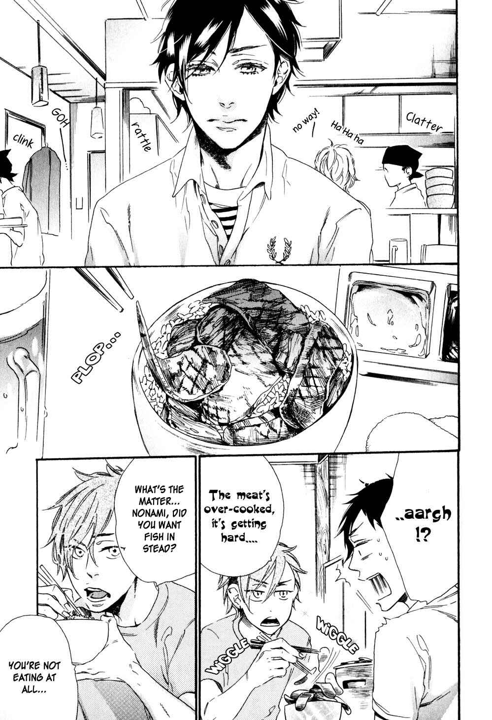 Page 18 Chapter 2 Ai Dano Koi Dano