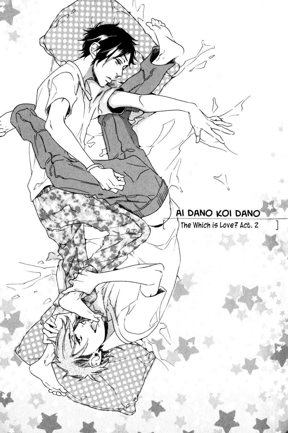 Page 2 Chapter 2 Ai Dano Koi Dano