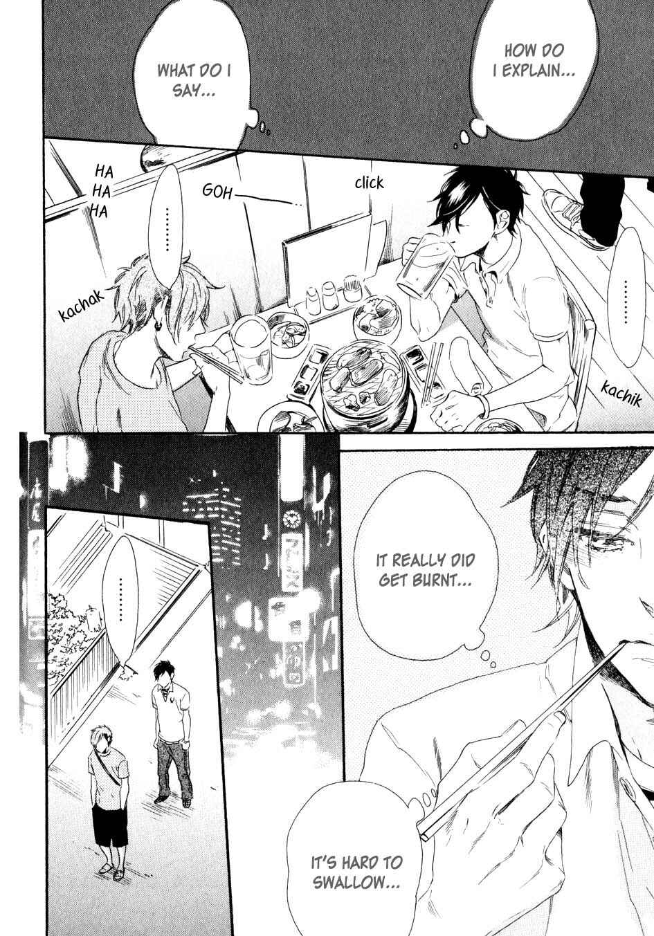 Page 21 Chapter 2 Ai Dano Koi Dano