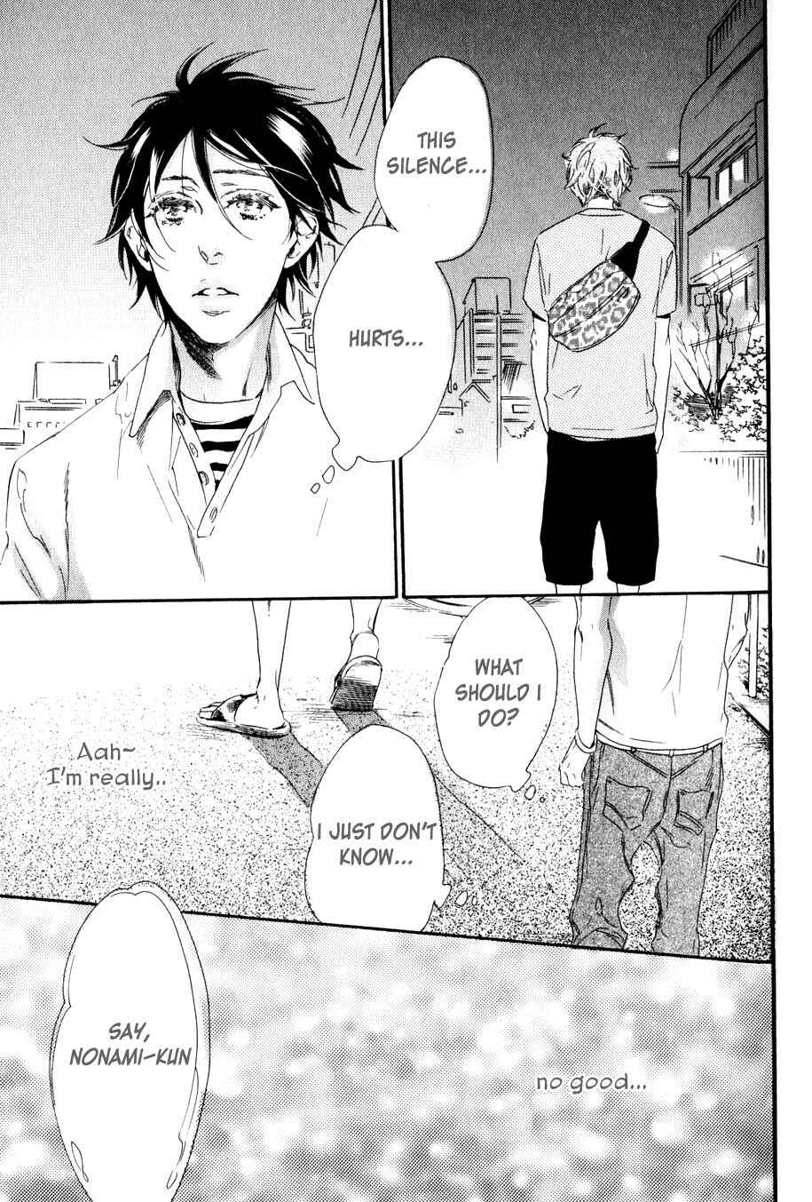 Page 22 Chapter 2 Ai Dano Koi Dano