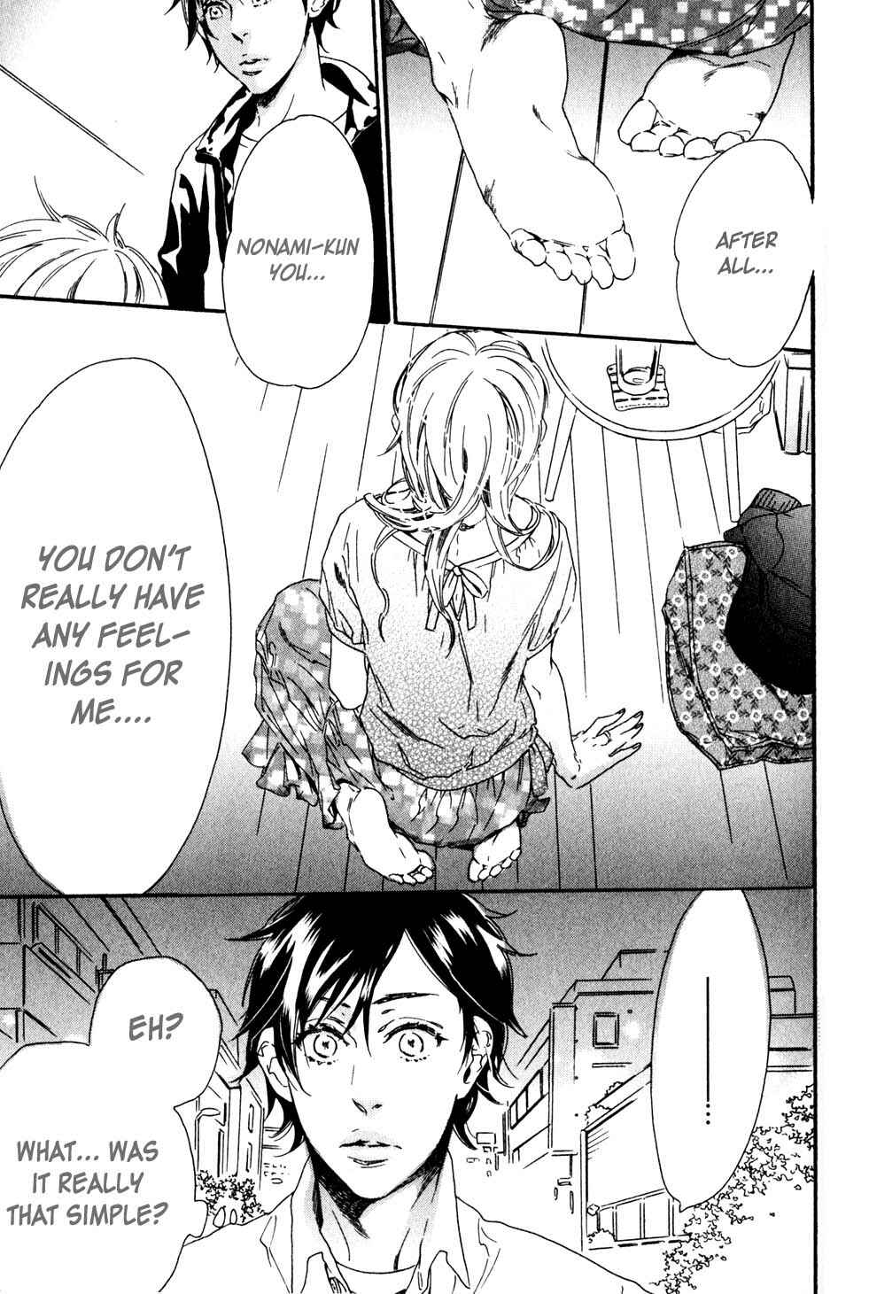 Page 24 Chapter 2 Ai Dano Koi Dano