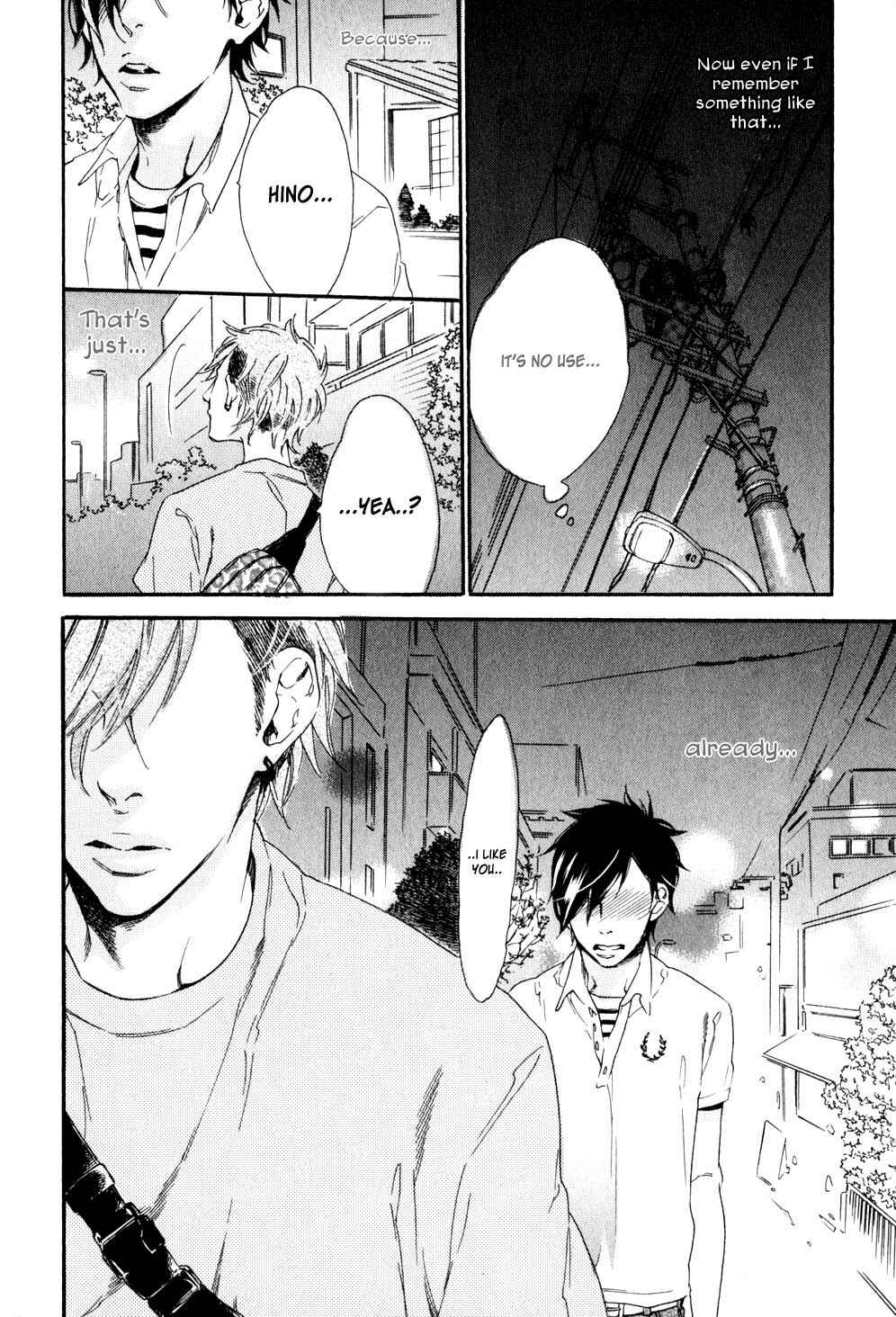 Page 25 Chapter 2 Ai Dano Koi Dano