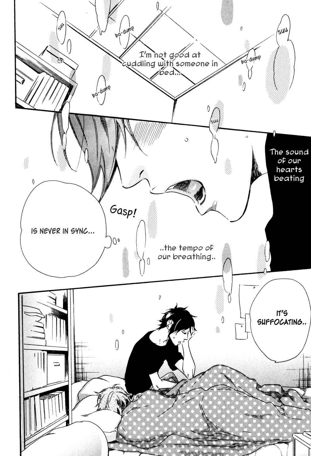 Page 3 Chapter 2 Ai Dano Koi Dano