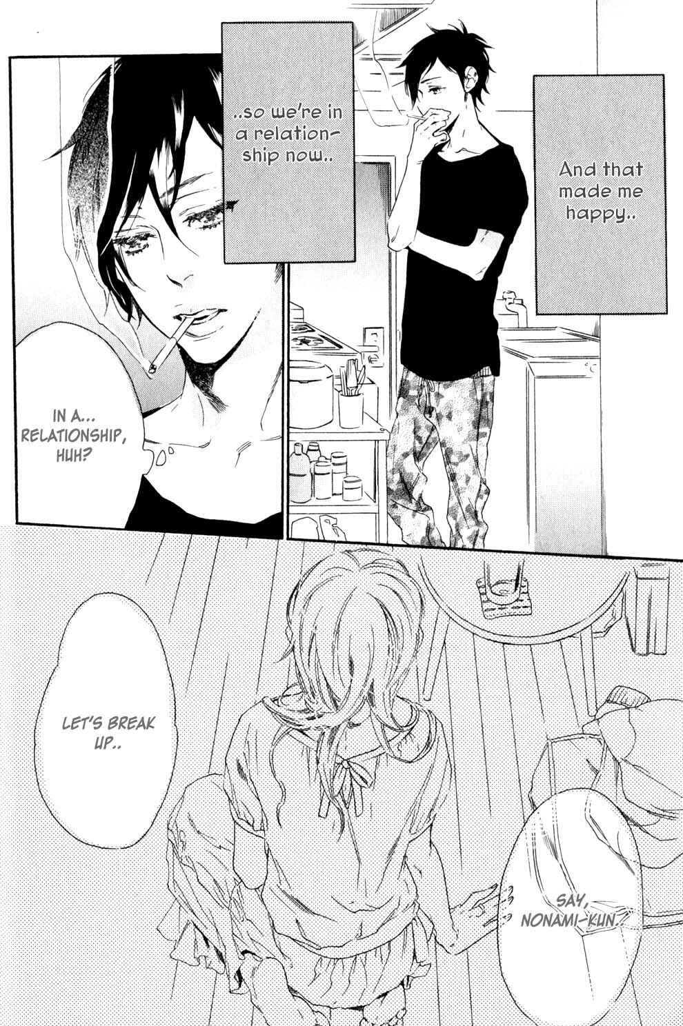 Page 5 Chapter 2 Ai Dano Koi Dano