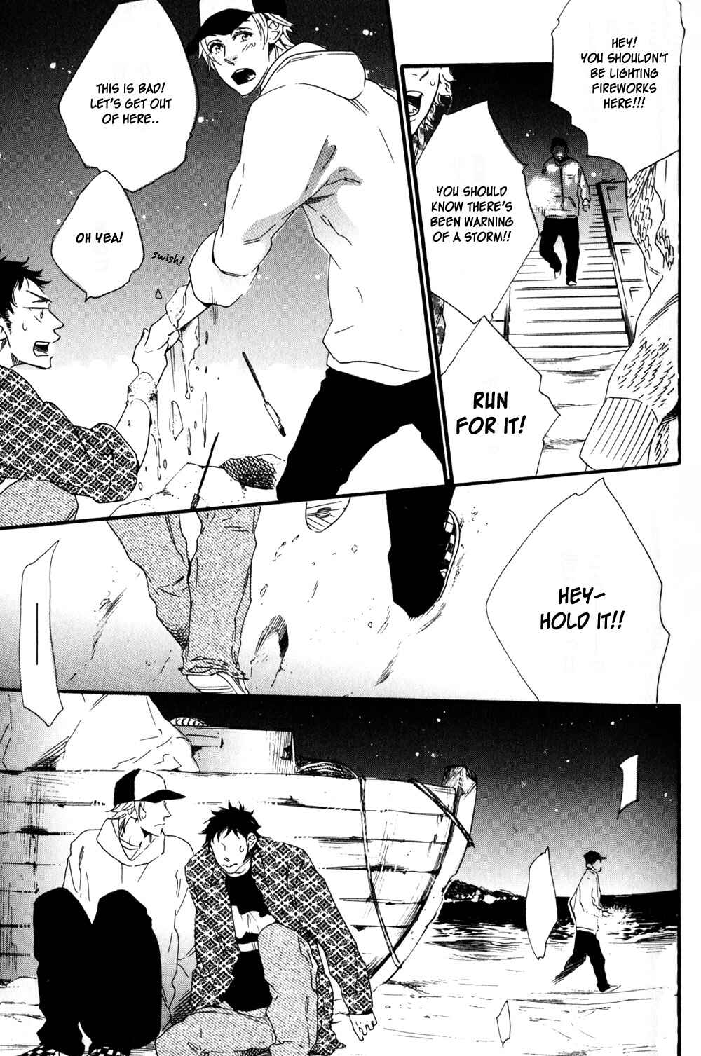 Page 12 Chapter 3 Ai Dano Koi Dano