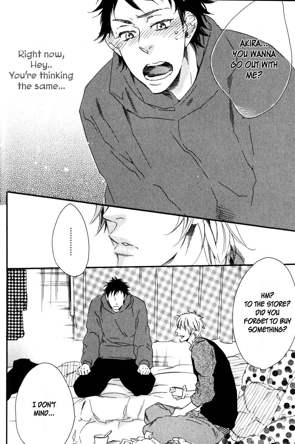 Page 21 Chapter 3 Ai Dano Koi Dano