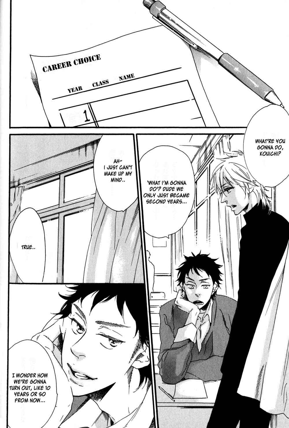Page 3 Chapter 3 Ai Dano Koi Dano
