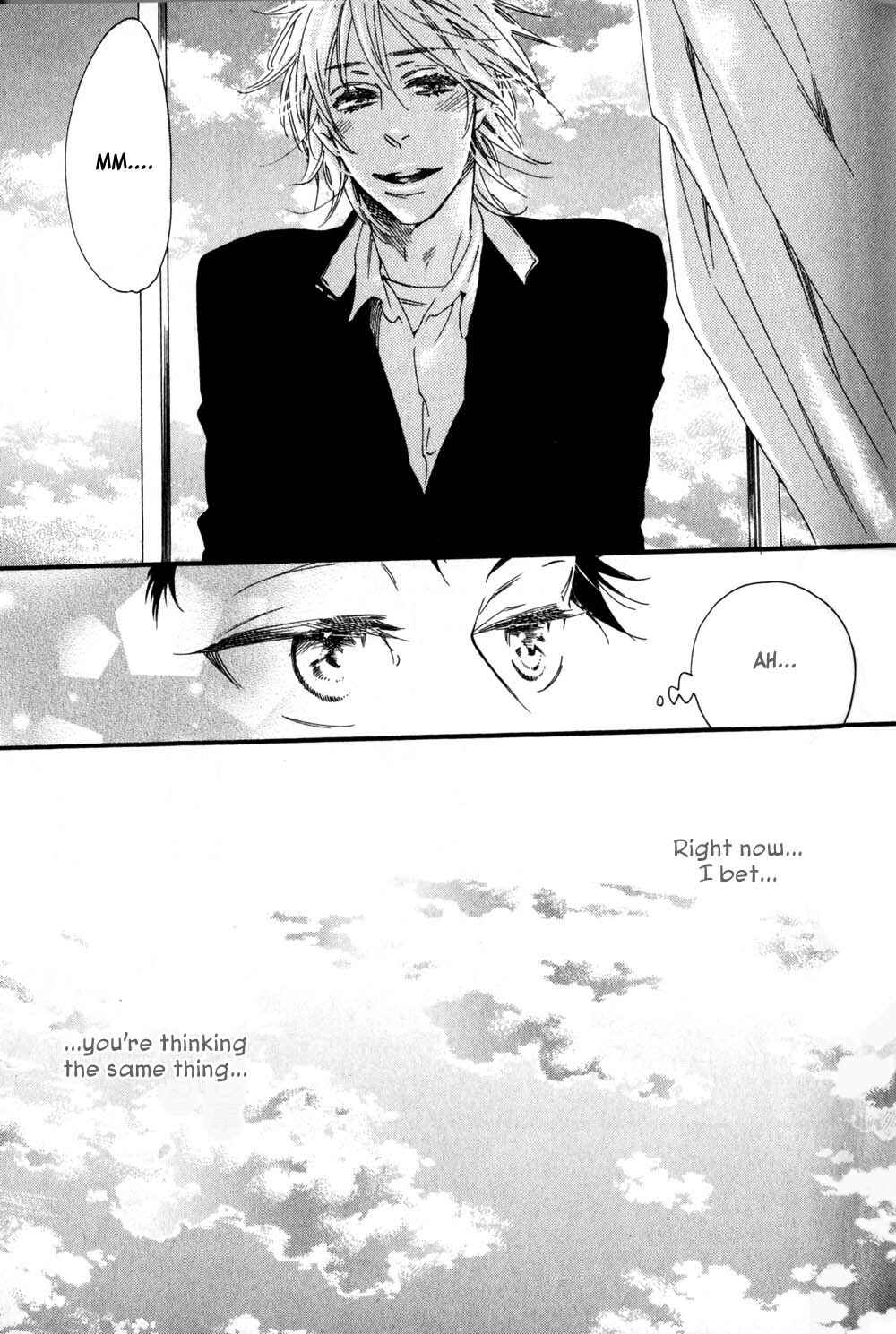 Page 4 Chapter 3 Ai Dano Koi Dano
