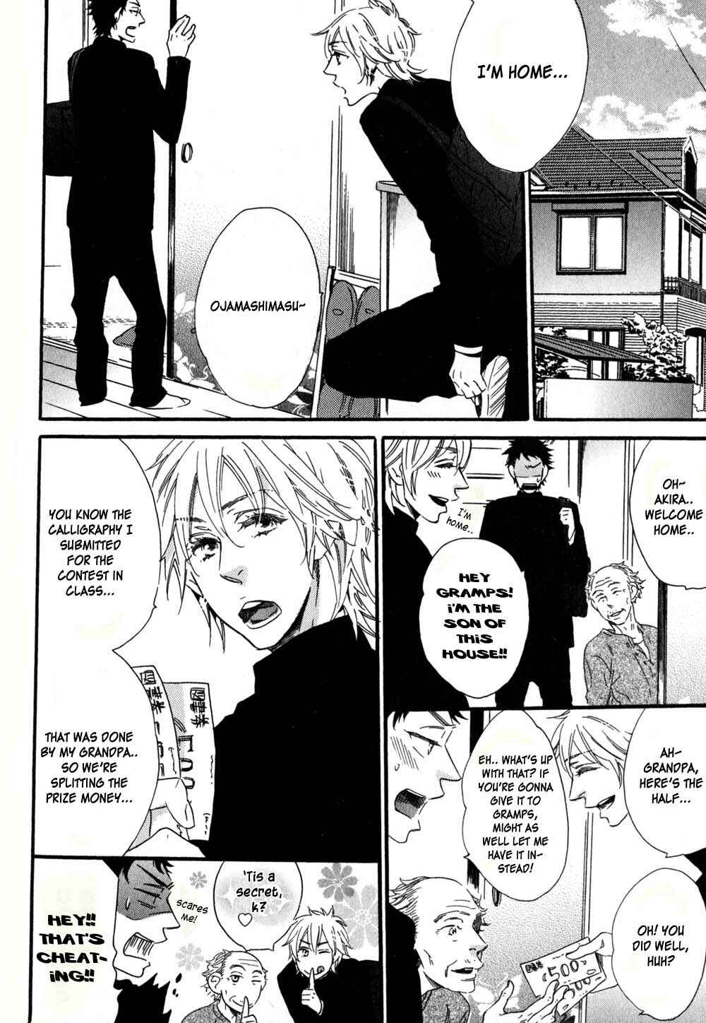 Page 5 Chapter 3 Ai Dano Koi Dano