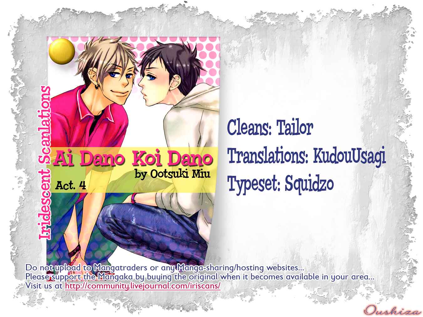 Page 1 Chapter 4 Ai Dano Koi Dano